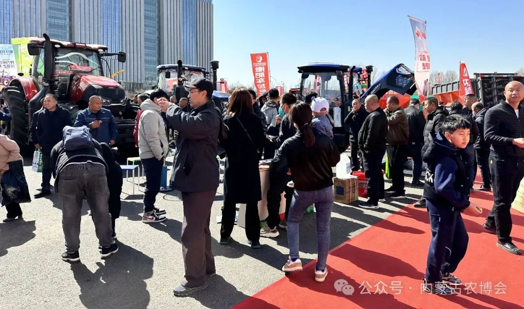 2024年第十一届米乐M6(中国)官方网站（春季）农业机械博览会 将于3月26-28日在呼和浩特市米乐M6(中国)官方网站国际会展中心举办